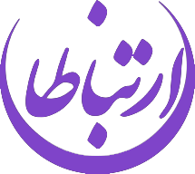 شبکه، امنیت، زیرساخت و ارتباطات سایبری